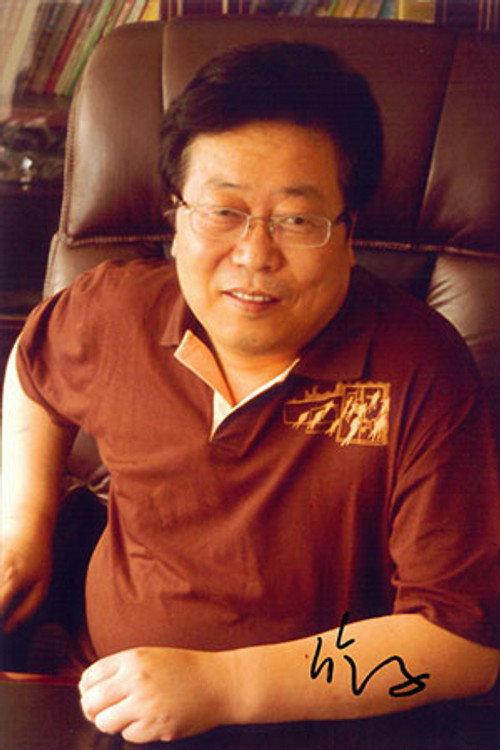 Photo of Yangqing Wei, Writing