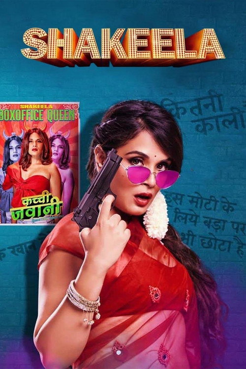 Movie poster for Shakeela (2020)