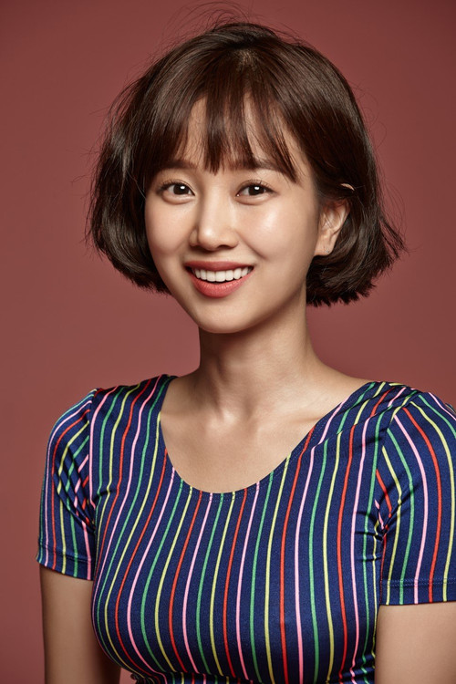 Jung Min-gyeol profile