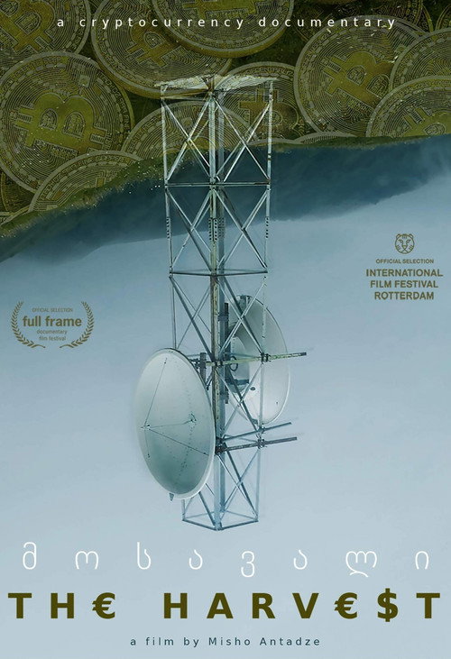 Movie poster for The Harvest (2019)