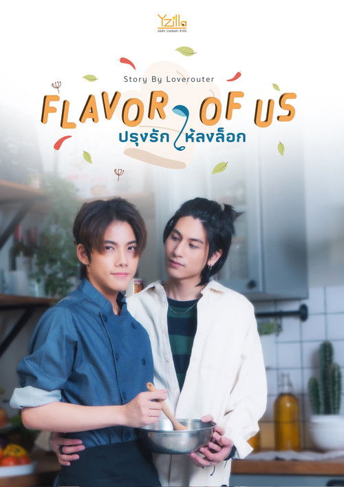 Flavor of Us poster