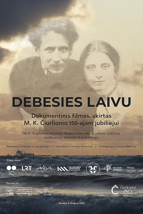 Movie poster for Debesies laivu (2025)
