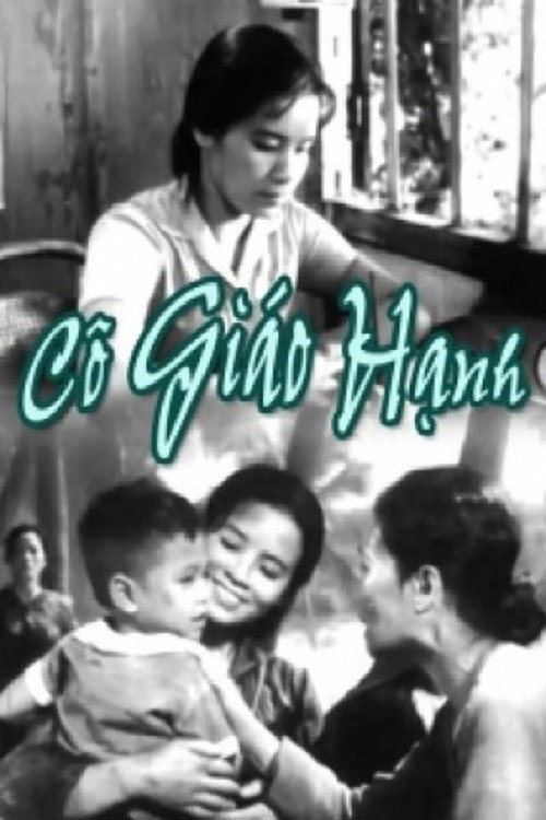 Movie poster for Mrs. Hạnh (1966)