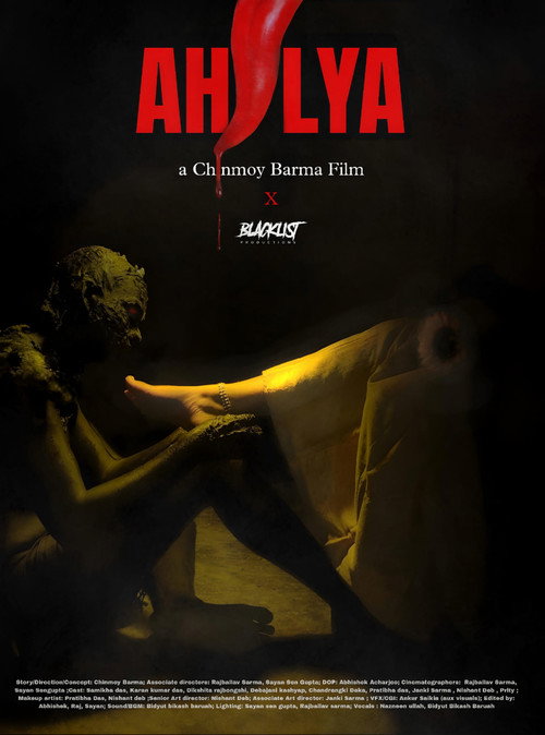 Movie poster for Ahalya (2024)