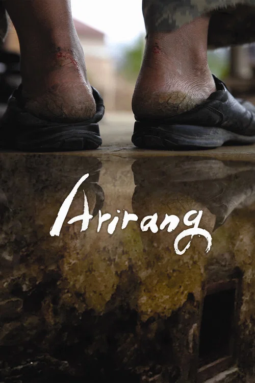 Movie poster for Arirang (2011)