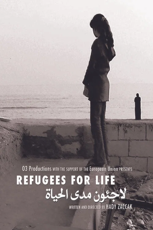 Movie poster for Refugees for Life (2006)