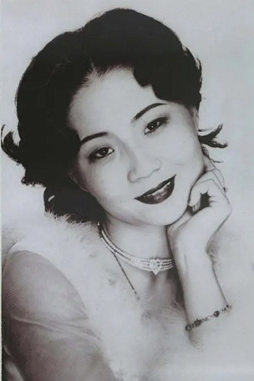 Photo of Hongzhen Tao, Acting