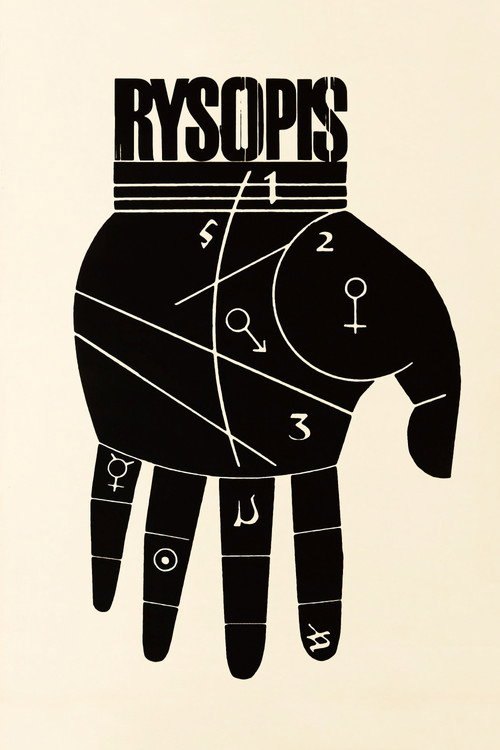 Movie poster for Identification Marks: None (1965)