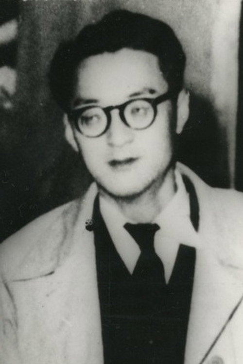 Photo of Yeong-jin O, Writing