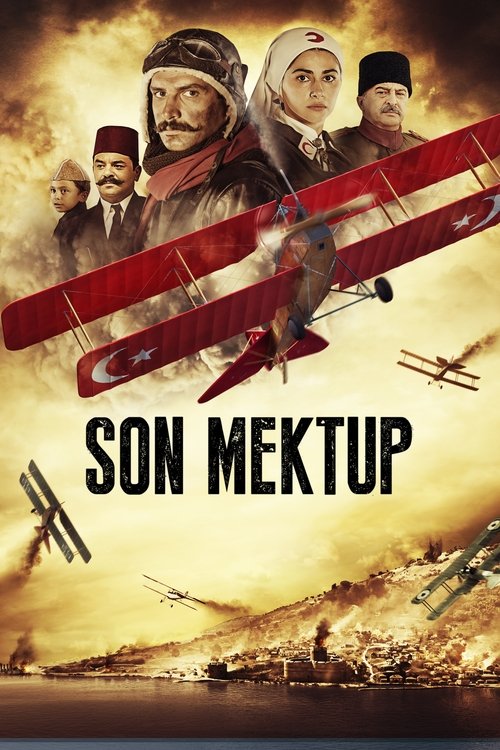 Movie poster for The Battle of Canakkale (2015)