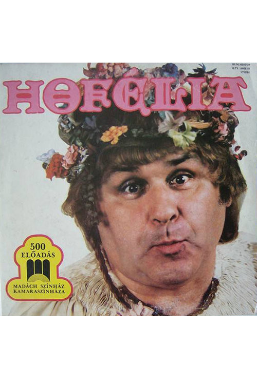 Movie poster for Hofélia (1987)