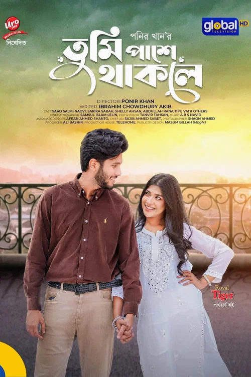 Movie poster for Tumi Pashe Thakle (2026)