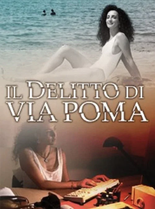 Movie poster for Il delitto di Via Poma (2011)