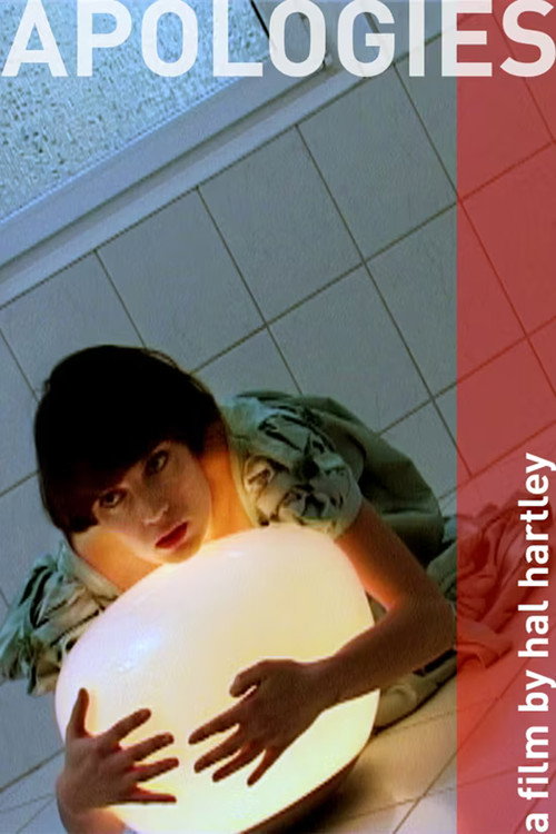 Movie poster for The Apologies (2010)
