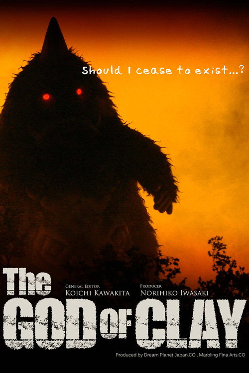 Movie poster for The God of Clay (2011)