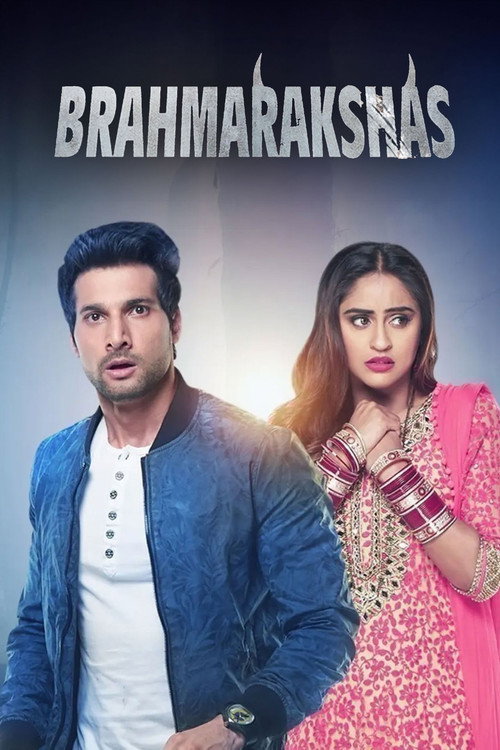 Series poster for Brahmarakshas (2016)