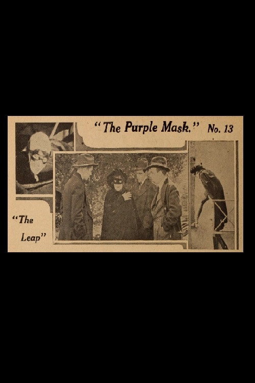Movie poster for The Leap (1917)