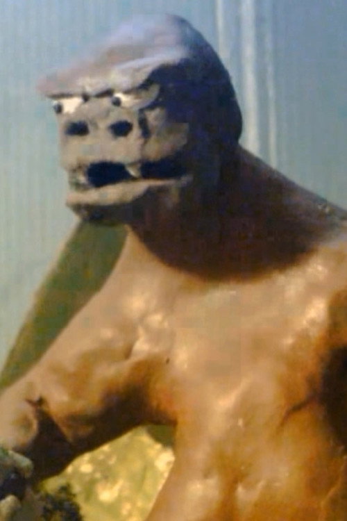 Movie poster for King Kong vs. Prometheus (2015)