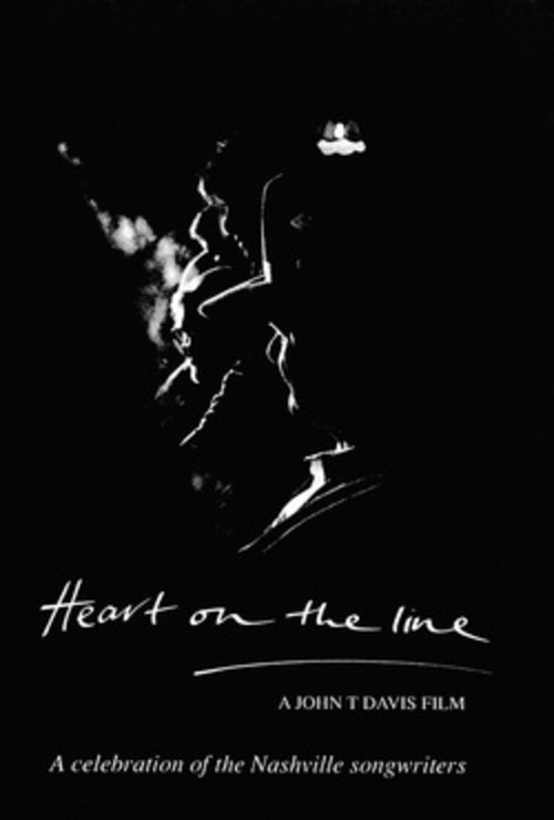 Movie poster for Heart on the Line (1990)