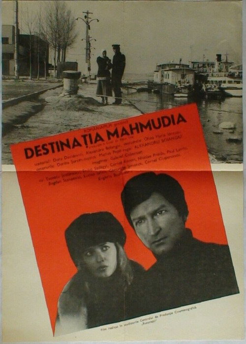 Movie poster for Destination Mahmudia (1981)