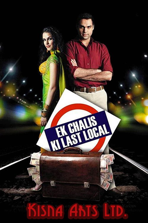 Movie poster for Ek Chalis Ki Last Local (2007)