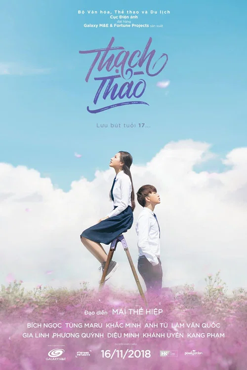Movie poster for Thạch Thảo (2018)