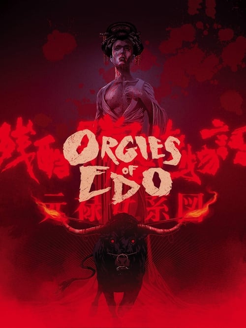 Movie poster for Orgies of Edo (1969)