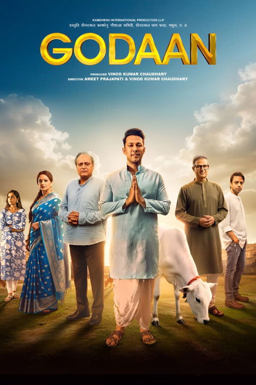 Movie poster for Godaan (2026)
