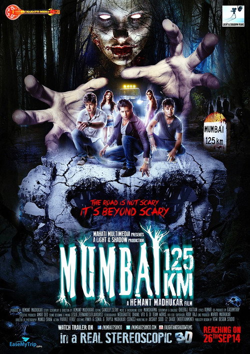 Movie poster for Mumbai 125 KM (2014)