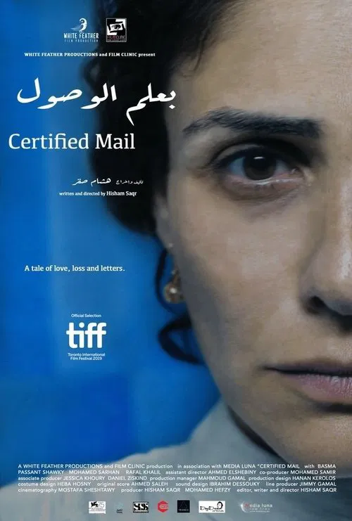Movie poster for Certified Mail (2019)