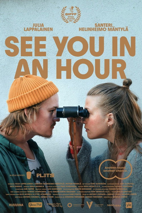 Movie poster for See You In an Hour (2021)