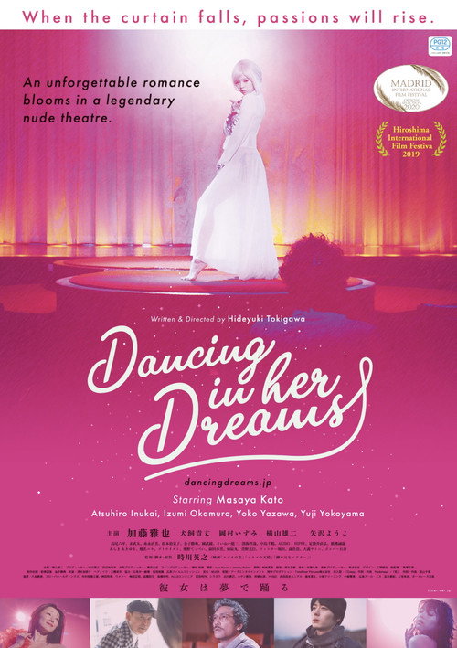 Movie poster for Dancing in her Dreams (2020)
