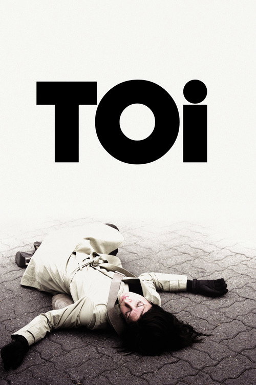 Movie poster for You (2007)