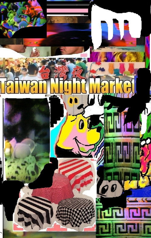 Movie poster for Taiwan Night Market (2018)