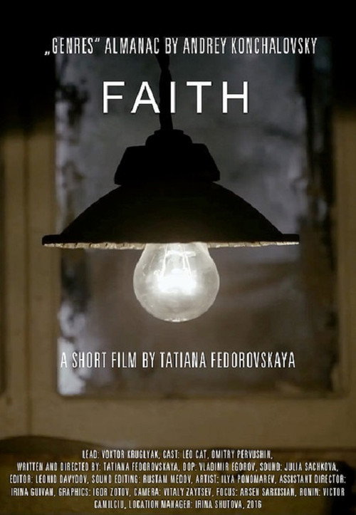 Movie poster for Faith (2017)