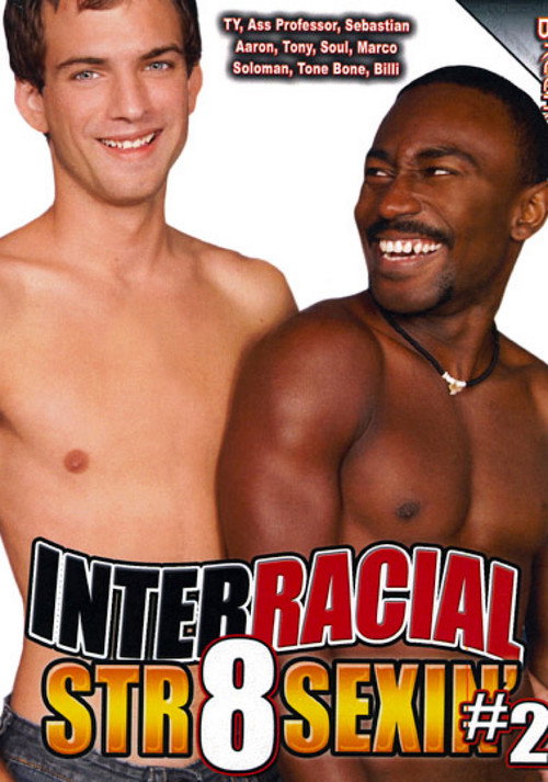 Movie poster for Interracial Str8 Sexin' 2 (2013)