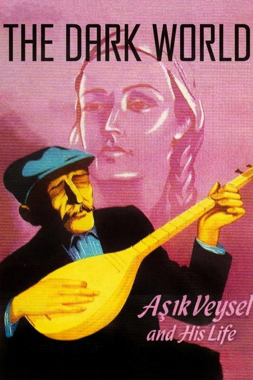 Movie poster for The Dark World (1953)