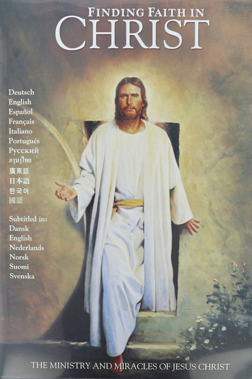 Movie poster for Finding Faith In Christ (2003)