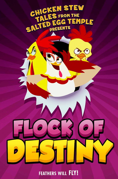 Movie poster for The Flock of Destiny (2019)