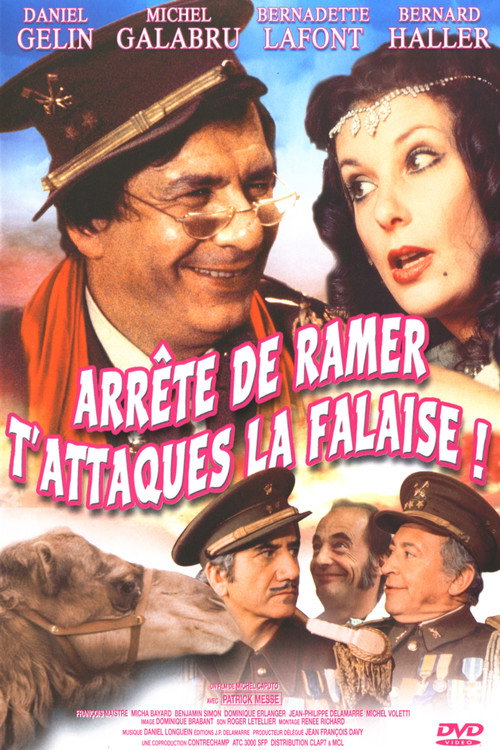 Movie poster for Arrête de ramer, t'attaques la falaise ! (1979)
