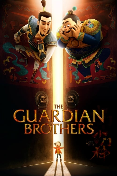 Movie poster for The Guardian Brothers (2015)