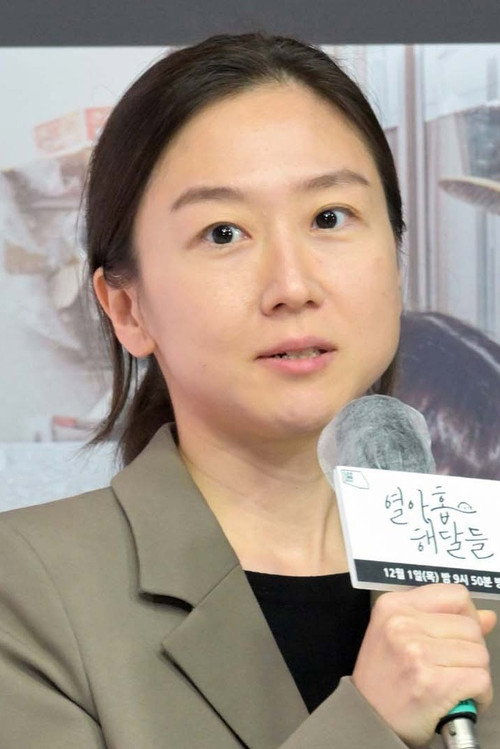 Photo of Kim Soo-jin, Directing