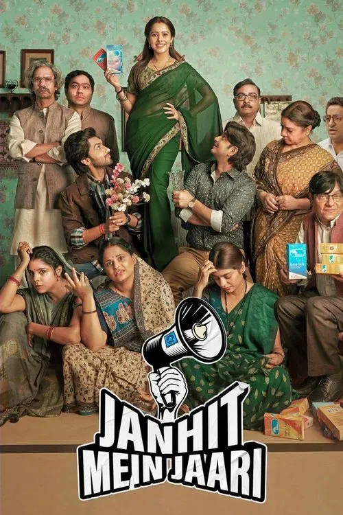 Movie poster for Janhit Mein Jaari (2022)