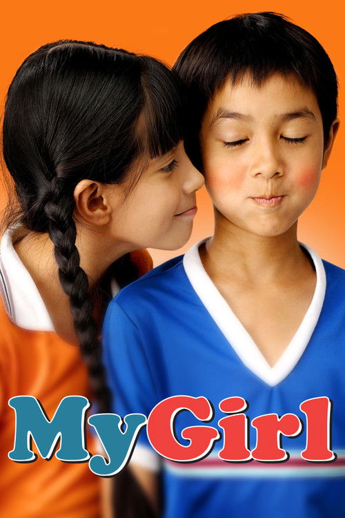Movie poster for My Girl (2003)
