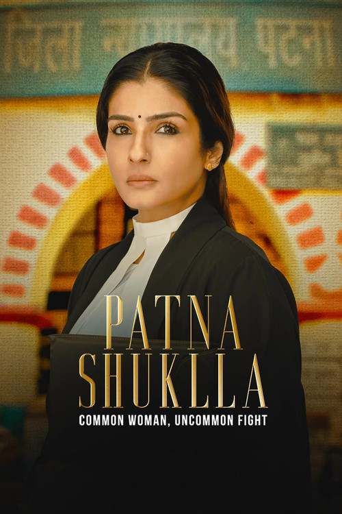 Movie poster for Patna Shuklla (2024)