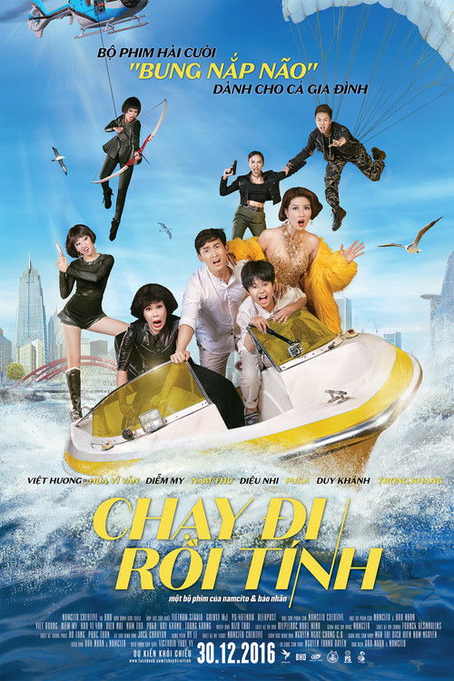 Movie poster for Lost in Saigon (2016)