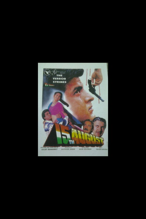 Movie poster for 15th August (1993)