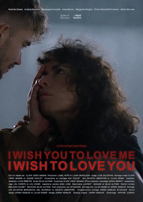Movie poster for I Wish You to Love Me, I Wish to Love You (2024)