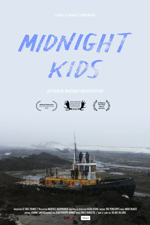 Movie poster for Midnight Kids (2020)