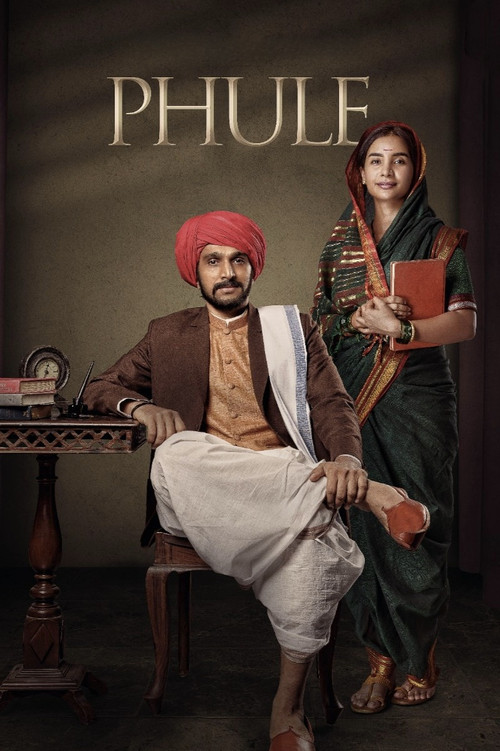 Movie poster for Phule (2025)